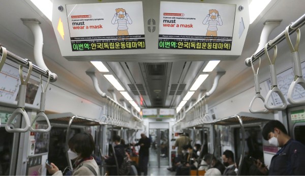 How South Korea is fighting coronavirus without completely closing its economy