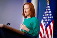 Border officials arresting terror suspects is ‘rare,’ White House says