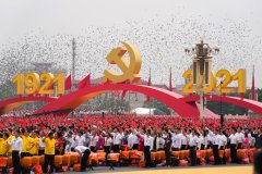 US blacklists CCP companies for Uyghur abuses and Chinese military connections