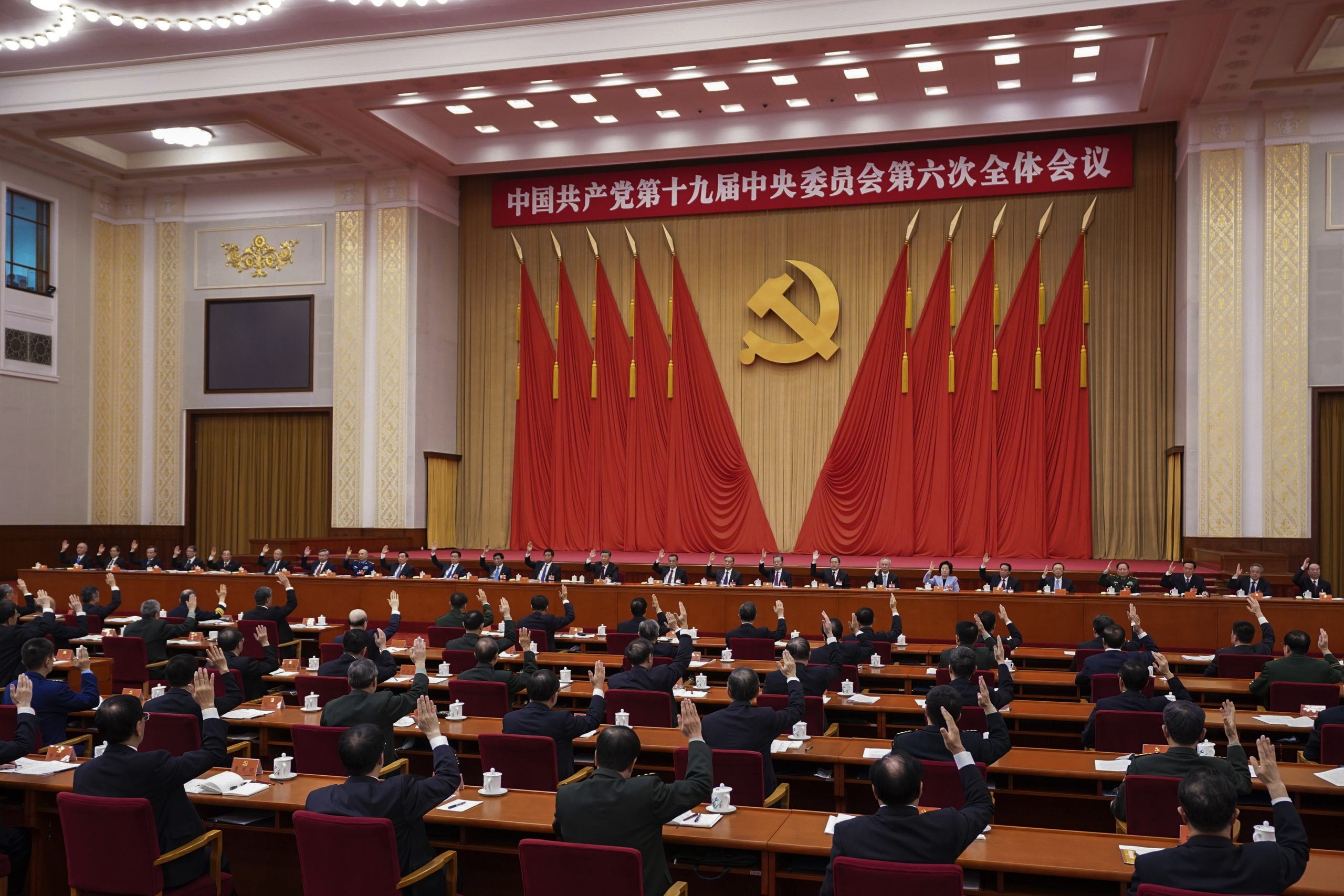 China’s communists are exploiting US business subsidies to steal and spy
