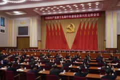 China’s communists are exploiting US business subsidies to steal and spy