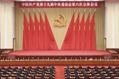 GOP and exiled activists fight Chinese push to join Interpol leadership