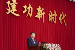 Intelligence community sounds alarm on threat posed by Chinese Communist Party