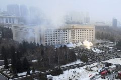 Kazakhstan’s government resigns in response to violent protests