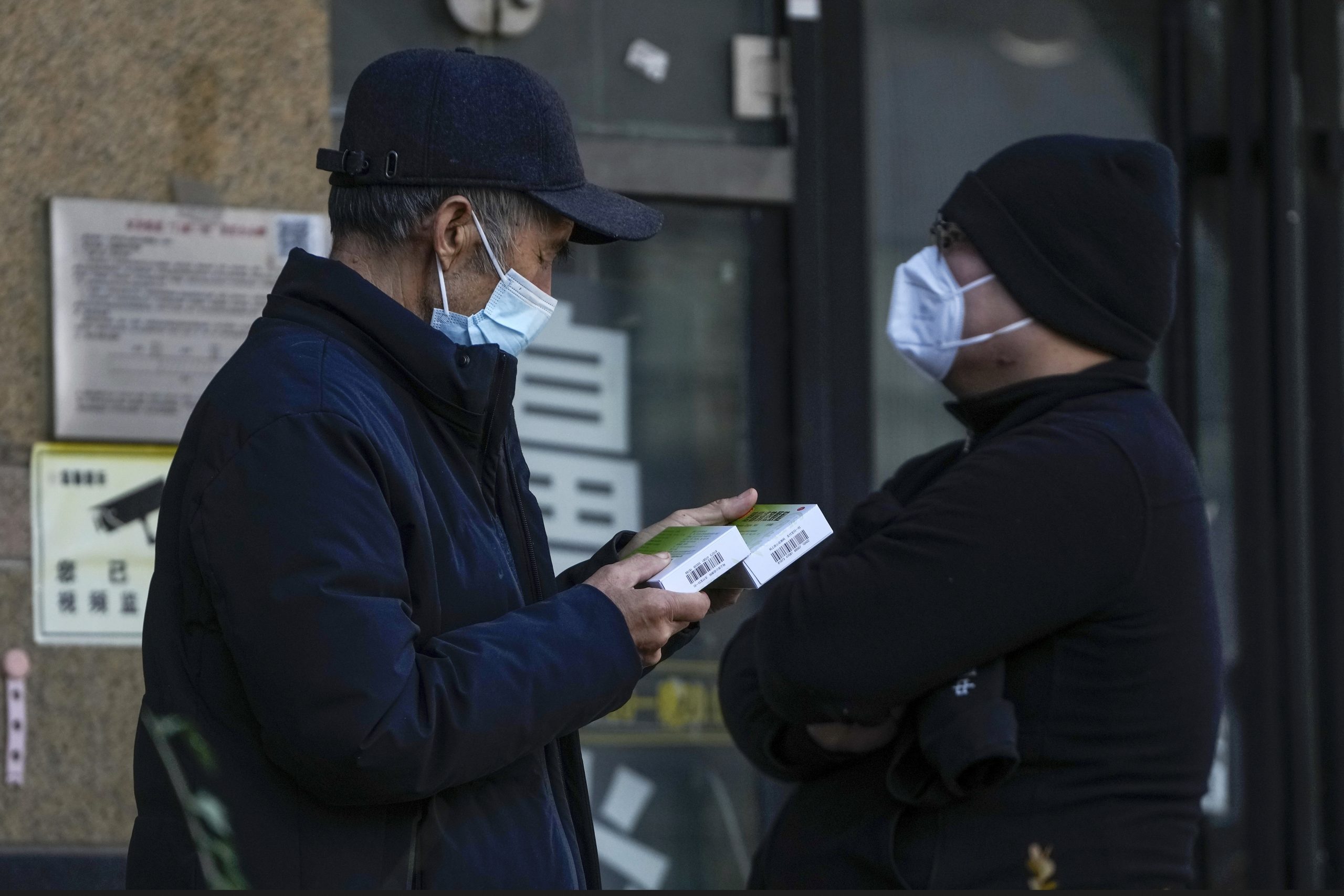 China to scrap COVID tracking app amid backlash to pandemic policies