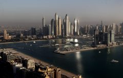 Russian operatives boast new ties with UAE in leaked document: Report
