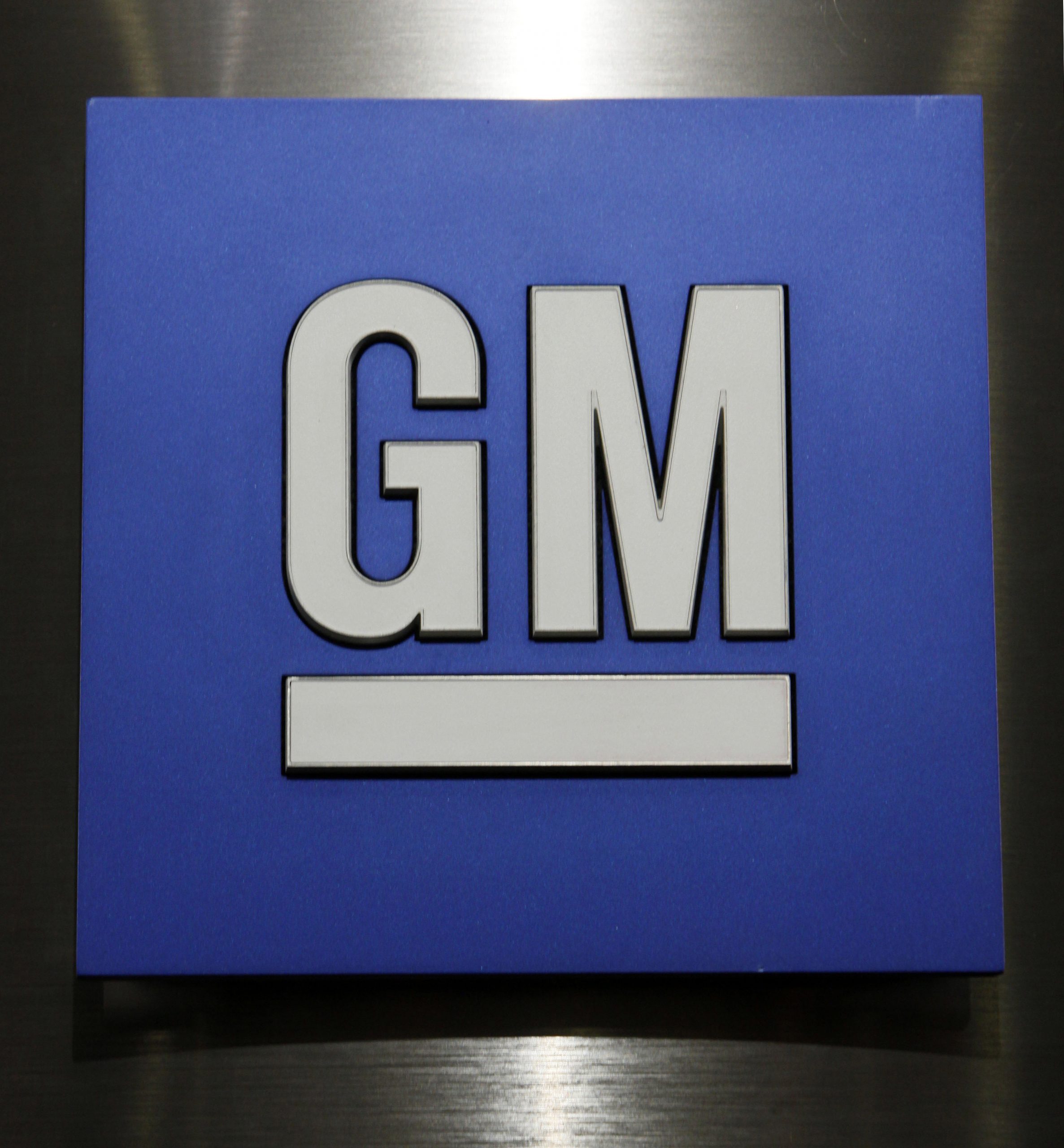 2 more recalls push GM total to 4.8M in a month