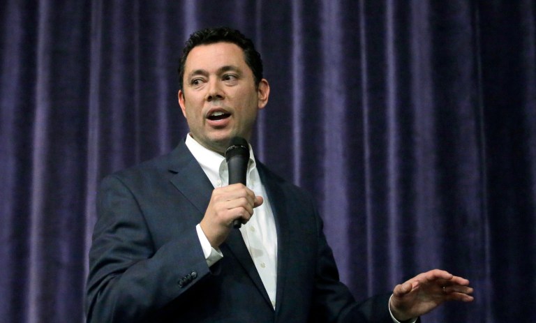 A notice on the committee's website said the hearing will be on 