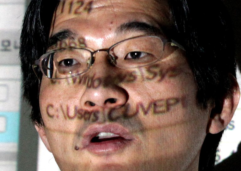 The Commerce Department announced details of a new 