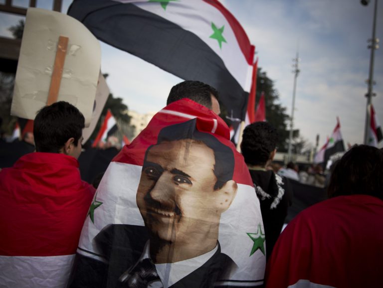Syria peace talks adjourn with no sign of progress