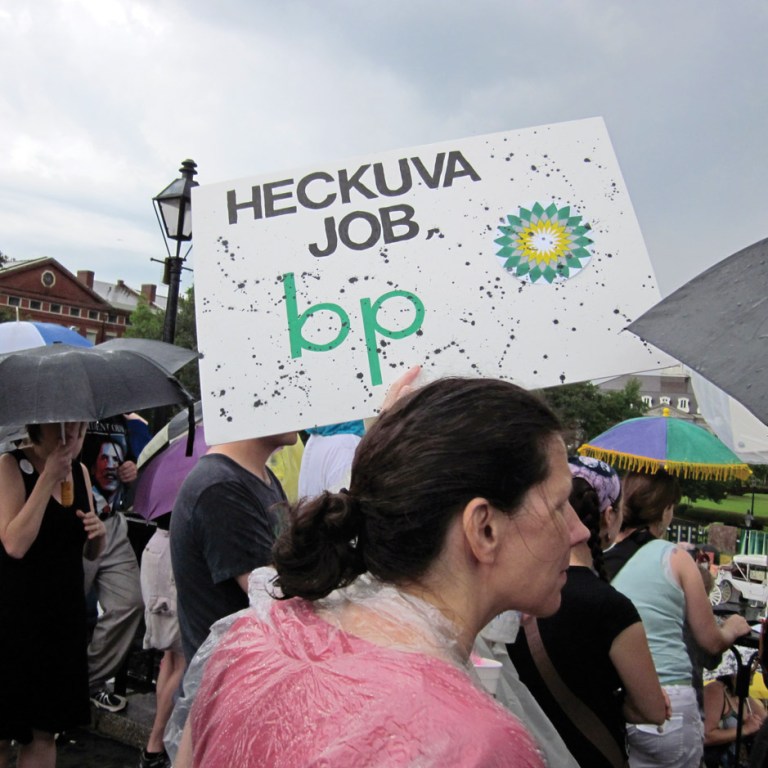 The Oil Spill Windfall