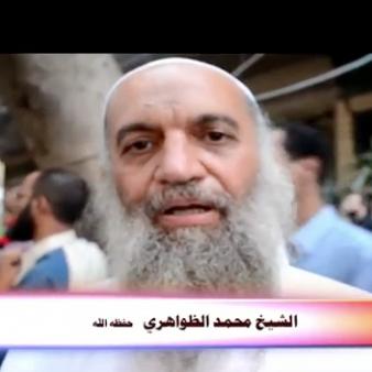 CIA Warned of ‘Jihadist’ Threat to Cairo Embassy