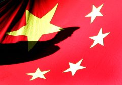 Suspected Chinese spy balloon discovered floating over northern US