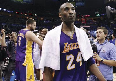 Changes for the Lakers on the horizon?