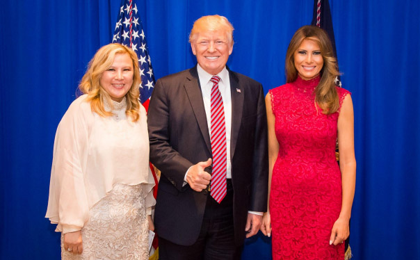 Former GOP donors charged with fraud Former GOP donors charged with fraud