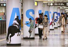 South Korea cuts growth outlook on ferry disaster