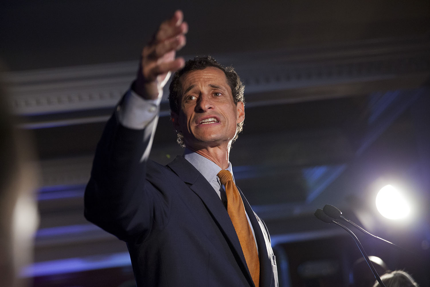 Anthony Weiner calls Trump ‘F–kface’