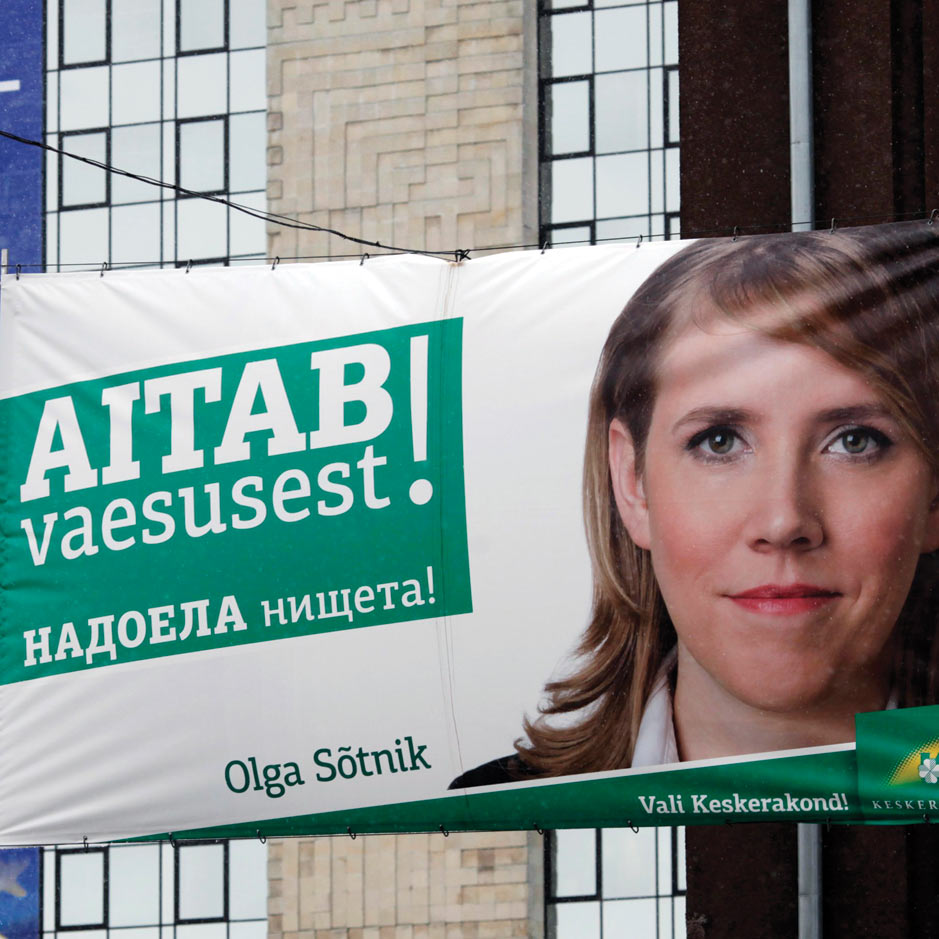 Strangers in a Shared Land