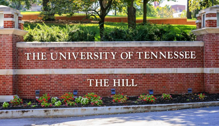 University of Tennessee entrance wall in Knoxville, TN