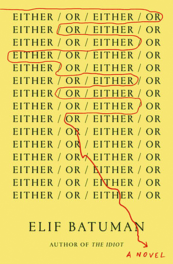 Either:Or_100422.jpg