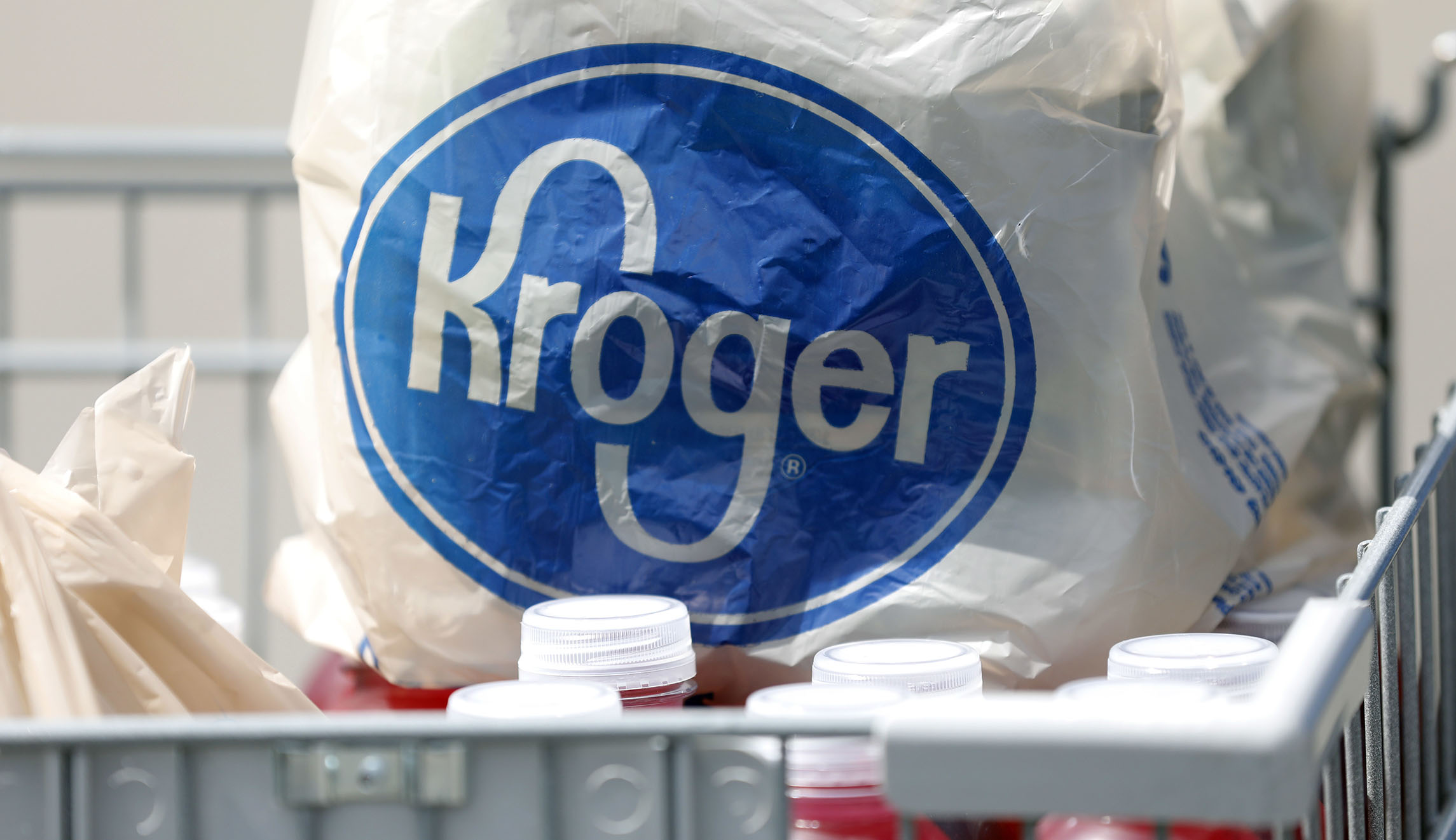 No, Kroger grocery stores do not sell guns