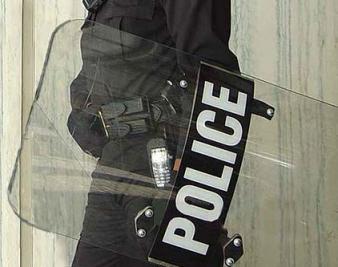 The Guitar Police