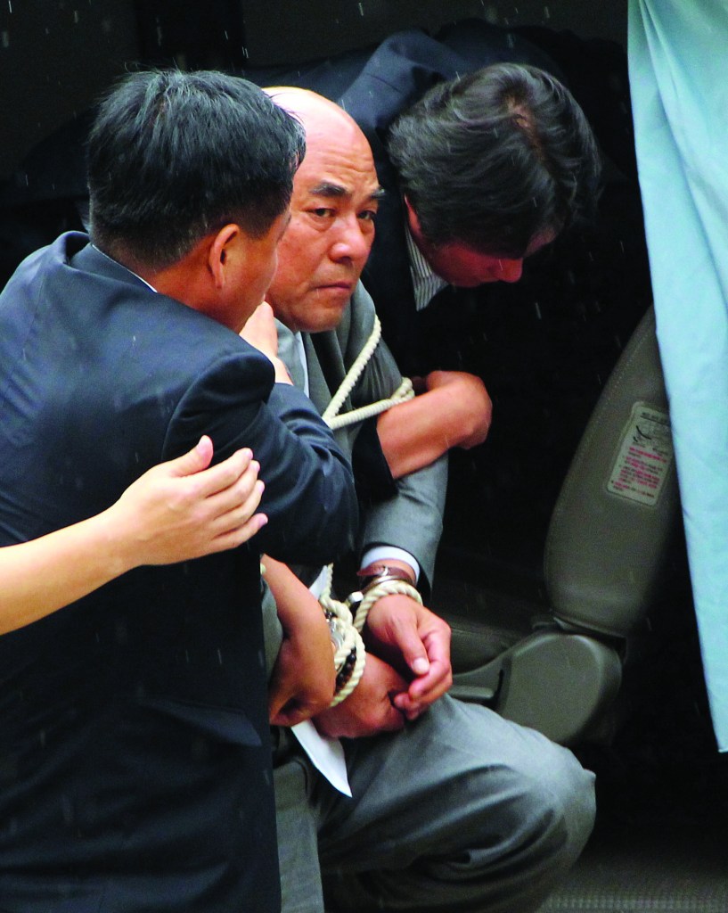 South Korean arrested for unapproved trip to North