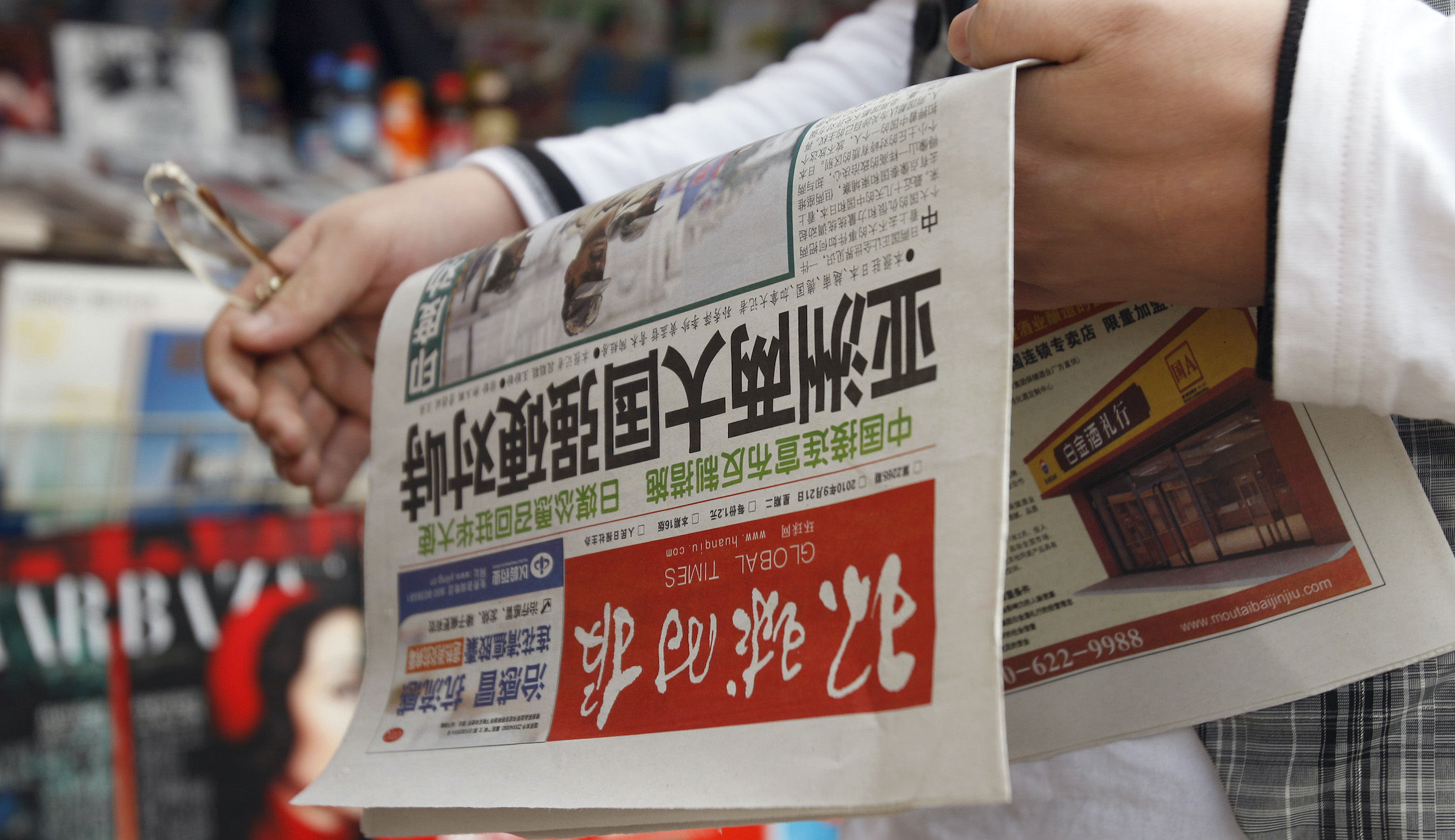 ‘Transparency isn’t threatening’: US designates six Chinese media organizations as foreign missions