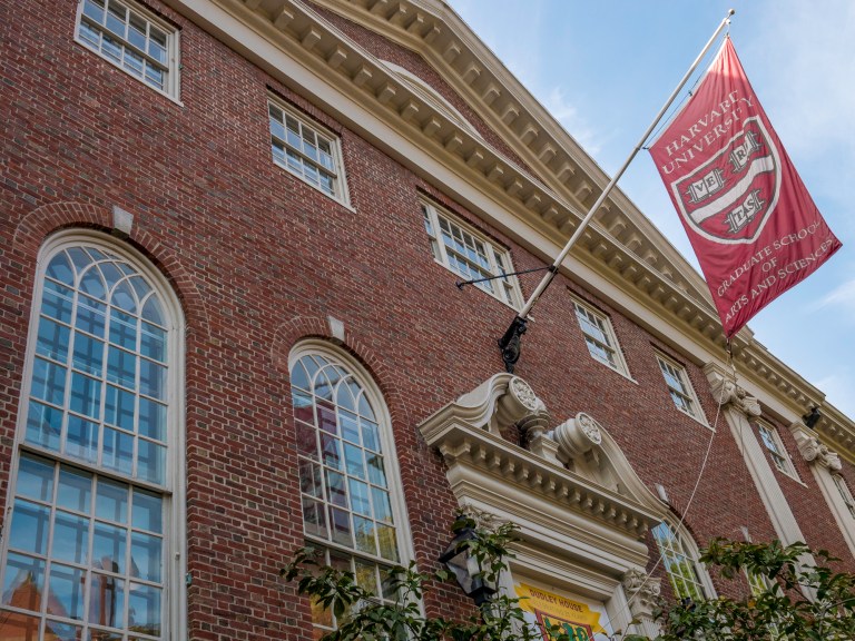 The architecture of Harvard University in Cambridge, Massachusetts.