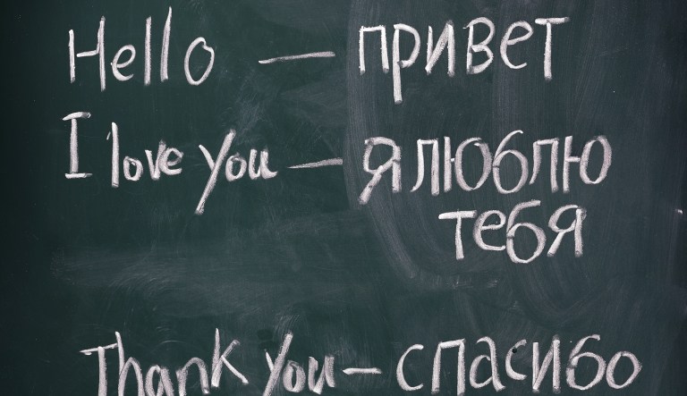 US diplomat accuses Russia of Stalin-era attitude for discouraging English language courses