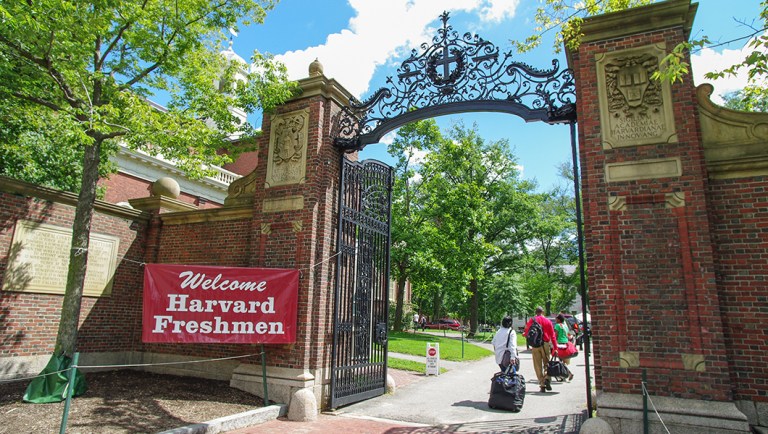 Gate at Harvard Yard in Harvard University.