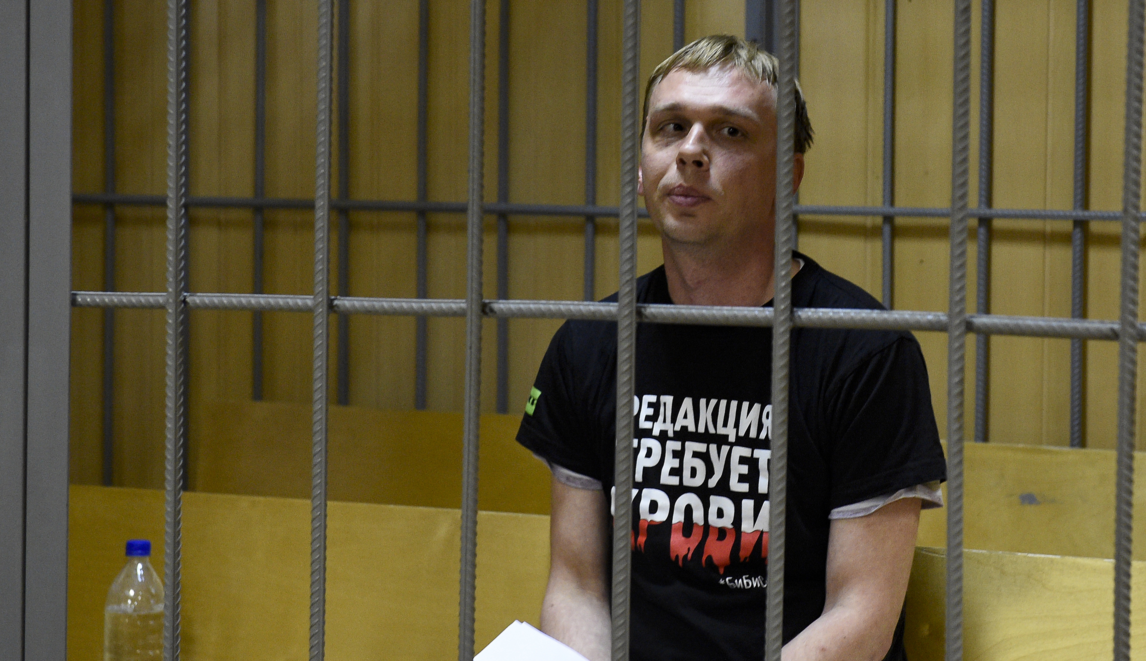 Ivan Golunov and the anatomy of Russian corruption