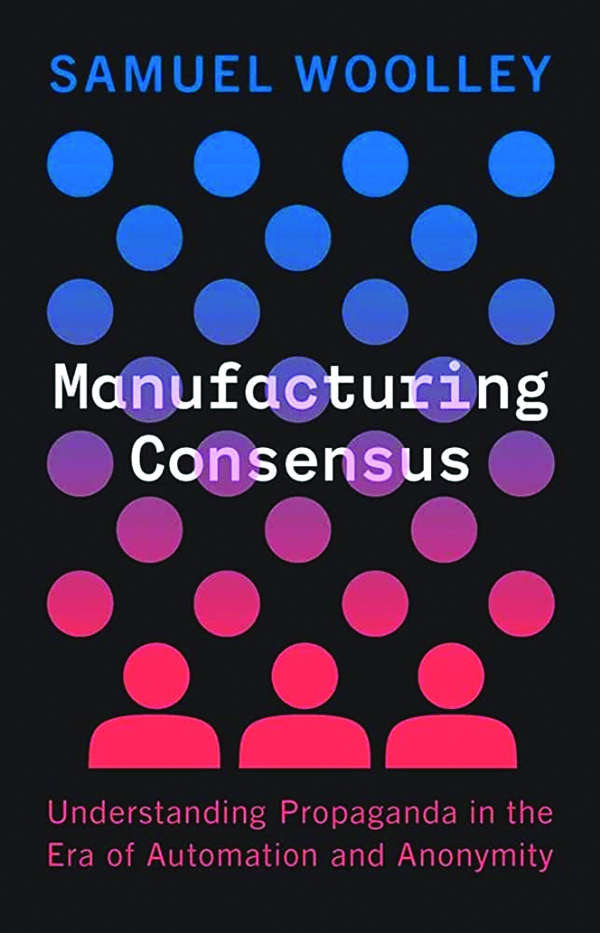 Manufacturing_031423.jpg