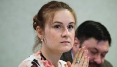 Maria Butina offered Russian government job as her ex-boyfriend pleads guilty to fraud in US