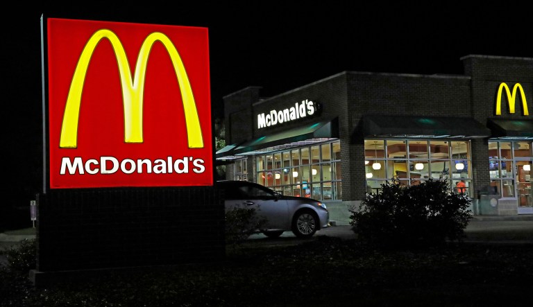 This photo shows a McDonald's restaurant in Ridgeland, Miss., Wednesday, Feb. 14, 2018.