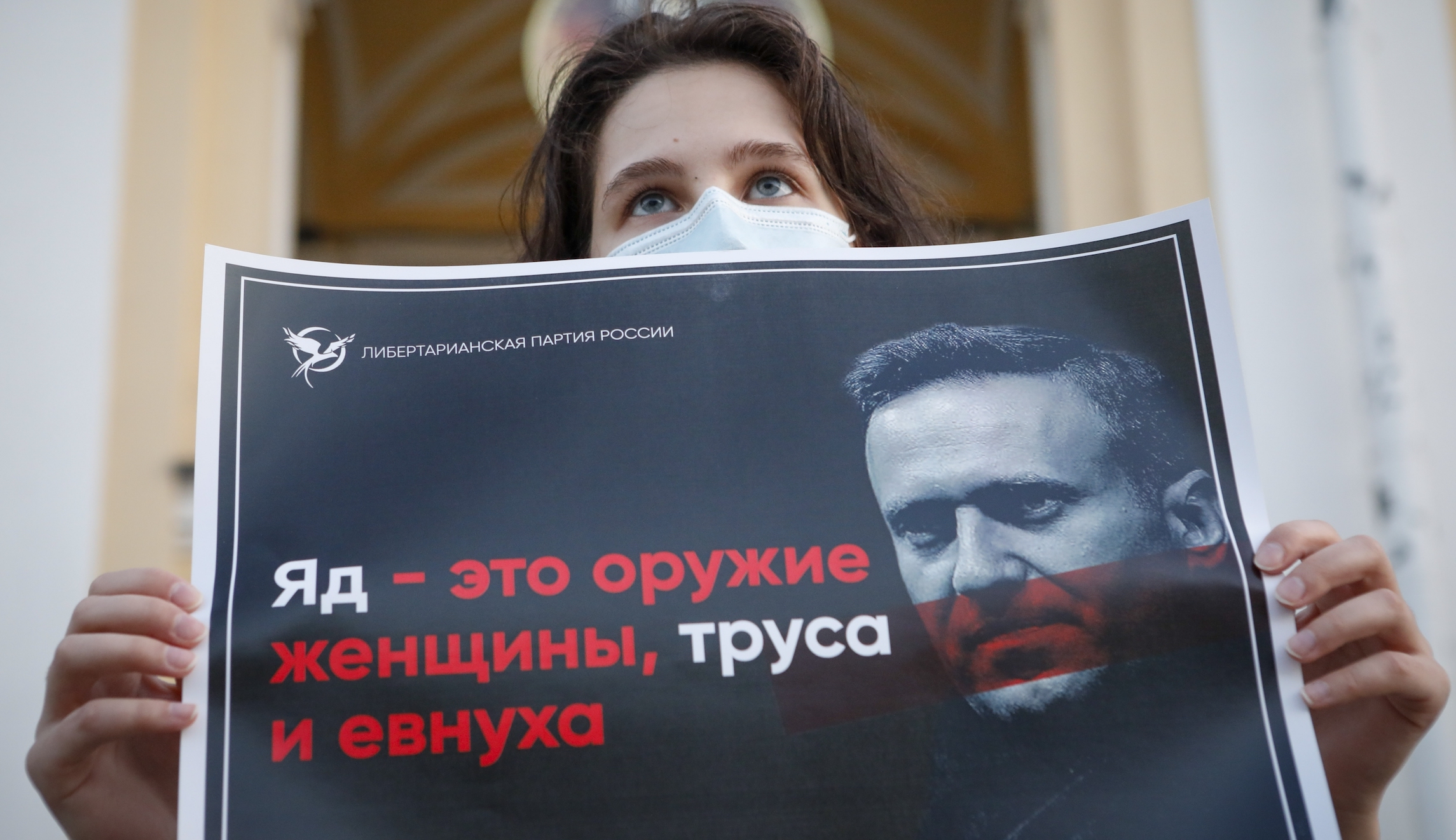 Pompeo backs investigation into apparent poisoning of Putin critic