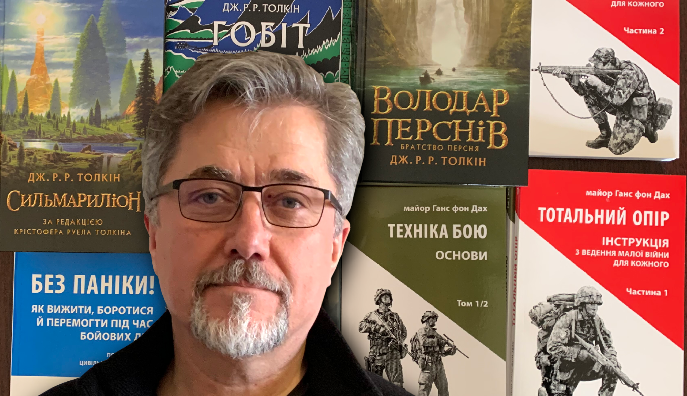 Meet the publisher bringing JRR Tolkien and military manuals to Ukraine’s readers