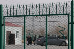 ‘This genocide is ongoing’: Pompeo equates China’s Uighur repression with Nazi Holocaust