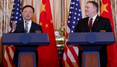 China denies plan to ‘displace’ the United States