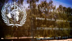 WHO told Ukraine to destroy pathogens in health labs amid Russian invasion