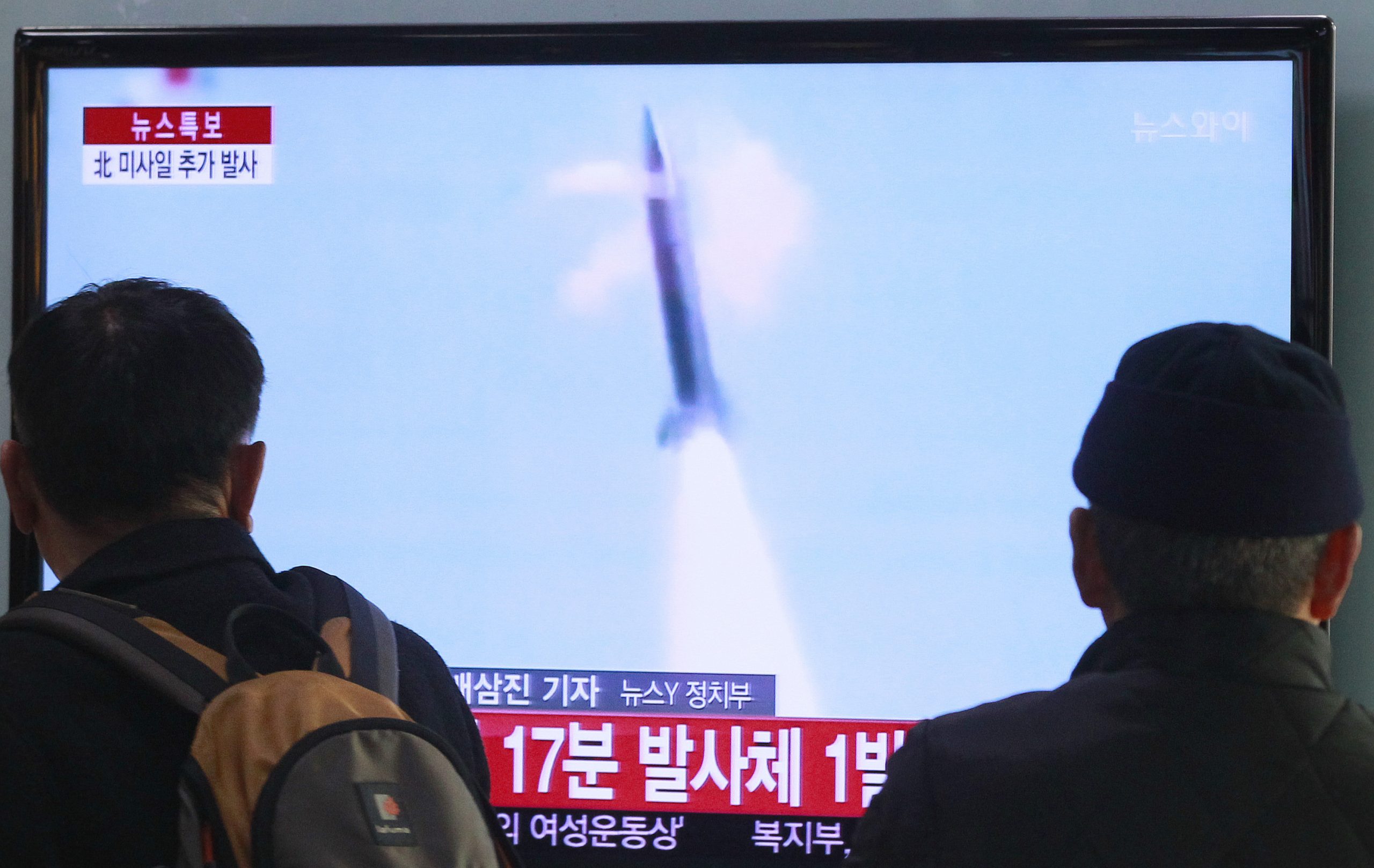 Seoul: NKorea fires 7 suspected artillery shells