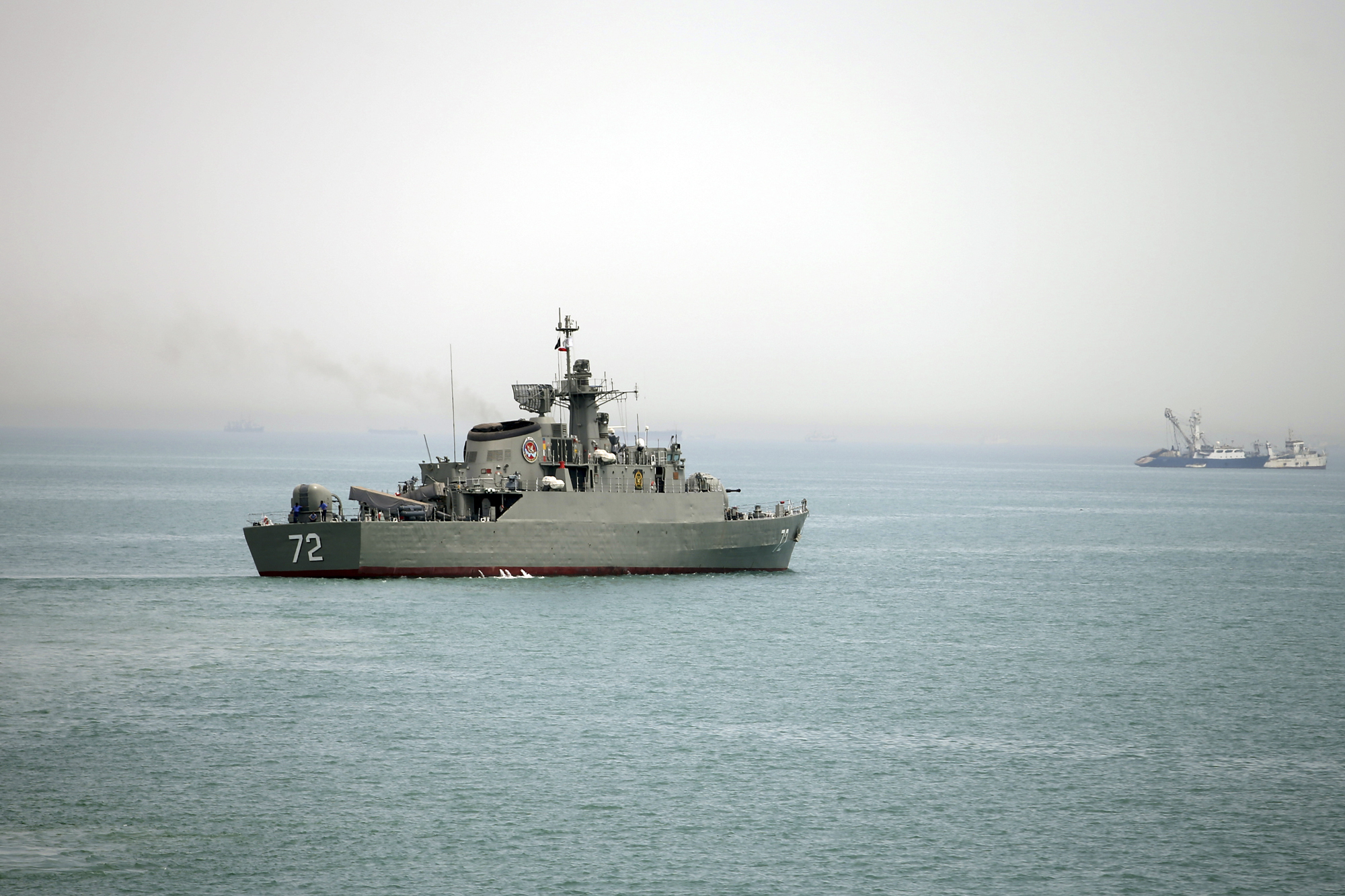 Navy assistance for U.S. ships in Strait ends