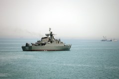 Navy assistance for U.S. ships in Strait ends