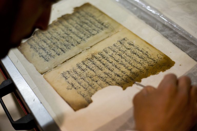 Old manuscripts get face-lift at Jerusalem mosque