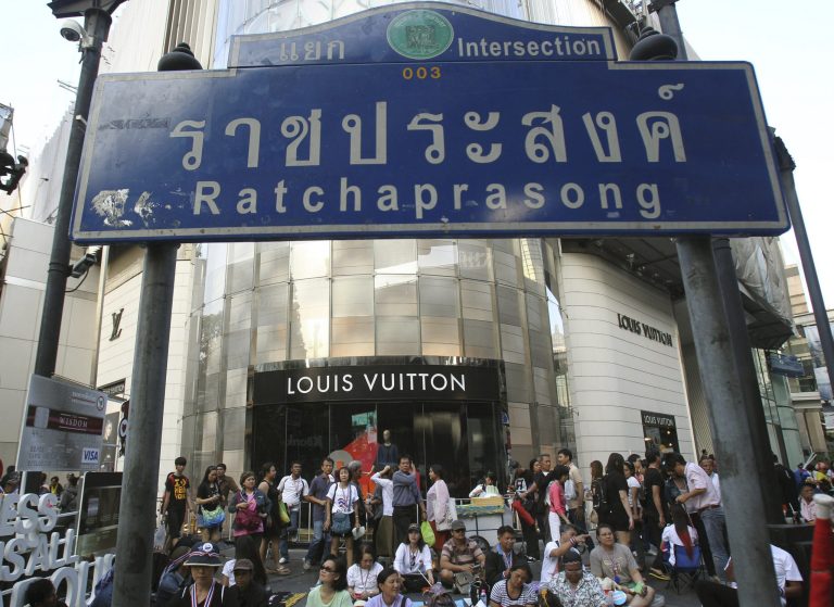 In this photo taken January 15, 2014, anti-government protesters gather during a rally at Ratchabrasong intersection in Bangkok, Thailand. The protest led by former deuty prime minister Suthep Thaugsuban, the movement that has itself blocked roads and broken into government offices,  an extraordinary role reversal that underscores not only the cyclical nature of Thai politics, but the total lack of progress toward bridging a political divide that has plagued the country for nearly a decade. (AP Photo/Sakchai Lalit)