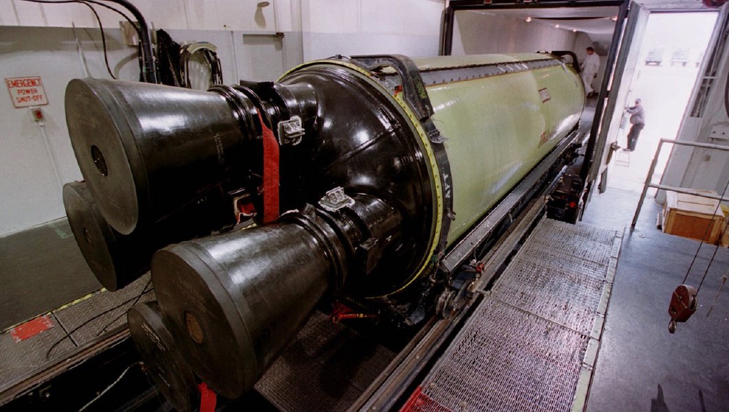 Trump calls on Congress to boost defense spending and build up US nuclear arsenal