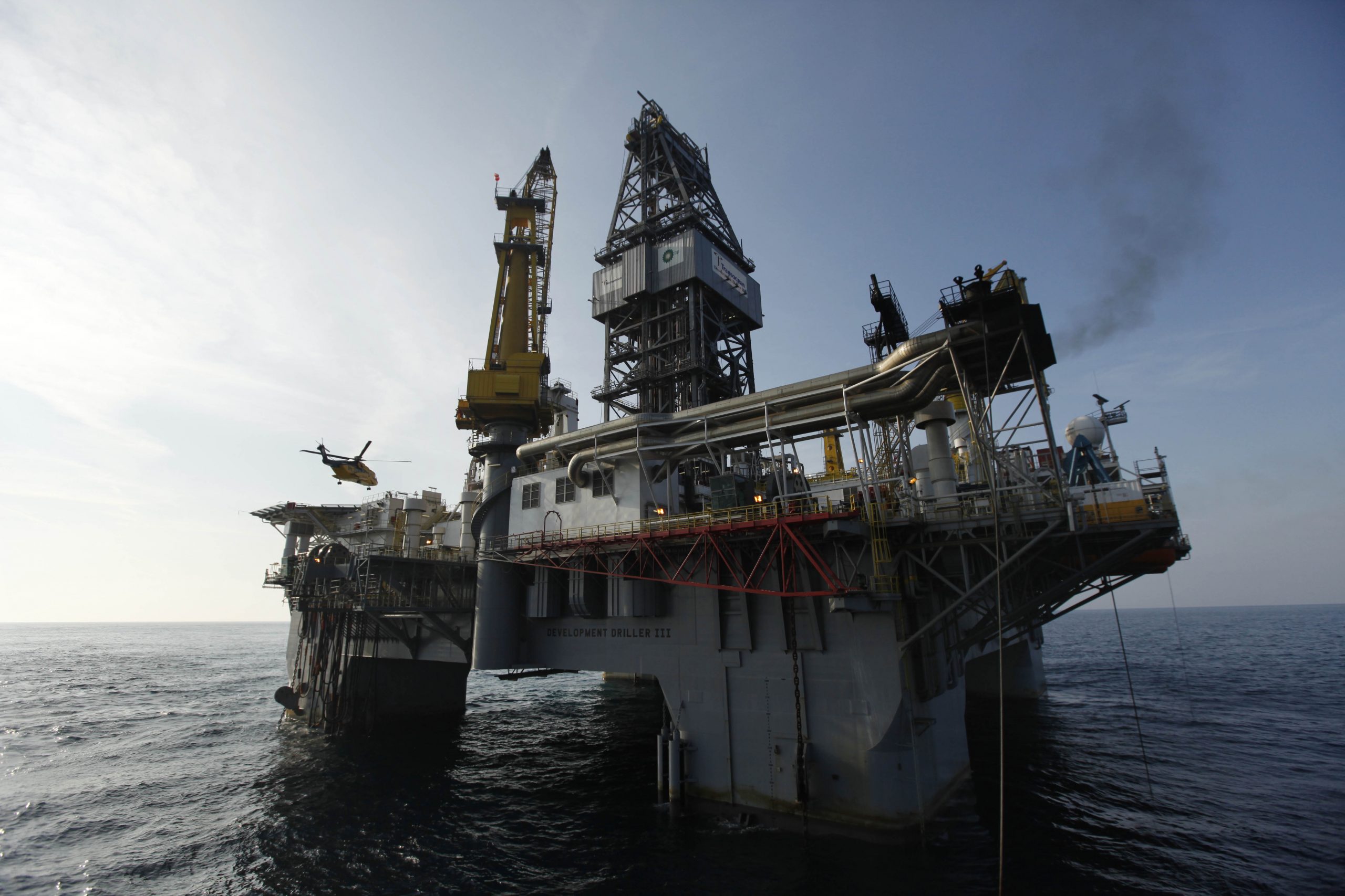 New offshore drilling rule heads to White House