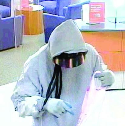 2 men sought in Maryland bank robbery, reward offered