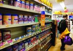 Hong Kong clamps down on cross-border baby formula trade