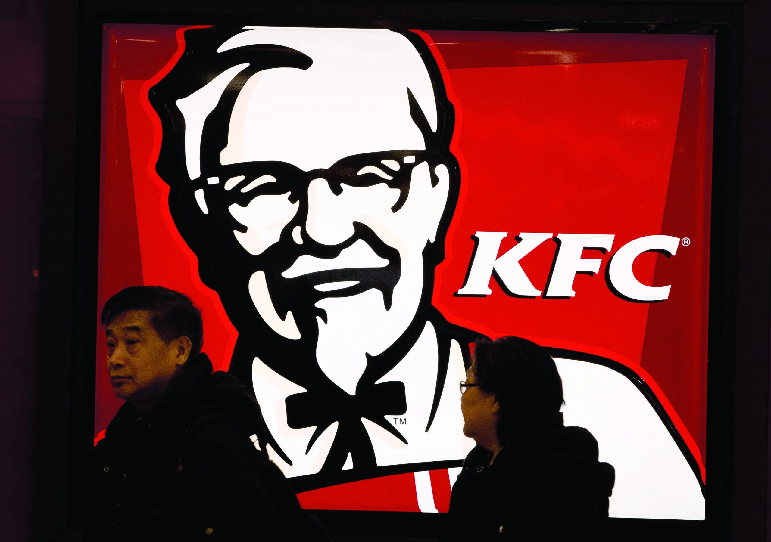 KFC launches China campaign to rebuild brand